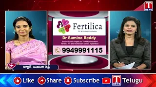Best IVF & Fertility Treatment in Hyderabad | Dr. Sumina Reddy | Fertilica Women Care Center | TNews