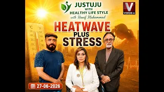 JUSTUJU WITH HEALTY LIFE STYLE WITH HANIF MUHAMMAD || VenusHD  || 27-06-2026