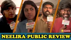 Neelira Fdfs Public Review | Someetharan | Karthik Subbaraj | Neelira Movie Review | Vasanth TV