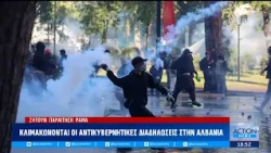 Πεδίο μάχης σε Αλβανία, Βέλγιο, Γαλλία - Υπό πολιορκία από τους διαδηλωτές το γραφείο του Έντι Ράμα