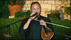 Κρήτες Καλλιτέχνες | Γιώργος Ρούλιος - Σάββατο 21/3 στις 21:45 - trailer