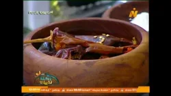 السمك المشوي على الطريقة اليمنية