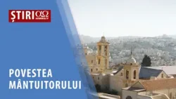 Nașterea Domnului, redescoperită la Betleem | Mapamond Creștin 1118