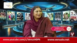 UNVEILLING STAR WITH ZAFAR KHAN || Venus HD | | 03-02-2026