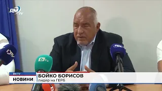 RM TV: Борисов от Ямбол: "Има време за изборите, първо трябва да „рефрешнем“ ГЕРБ"