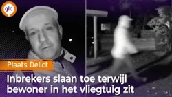 Inbreker belt zelfs nog aan in Lochem I Plaats Delict