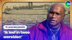 Hoe is het om op te groeien in een Molukse wijk? Hoe is het om op te groeien in een Molukse wijk?