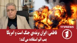 مجتبی خامنه‌ای و جنگ آمریکا-اسرائیل با ایران