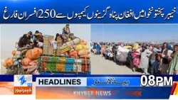 After Refugee Camps Shutdown, 250 Employees Lose Jobs in KPK  Headlines 08 PM | Khyber News
