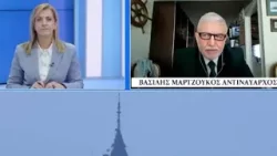 Γνώση Δια λόγου  Μαρτζούκος, Καραιωσηφίδης για Belharra Κίμων. Φρέντης Μπελέρης για  Ράμα