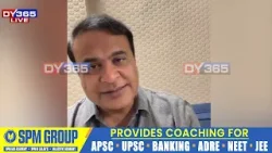 ফেচবুক লাইভত গৌৰৱ গগৈক তুলাধুনা মুখ্যমন্ত্ৰী হিমন্ত বিশ্ব শৰ্মাৰ