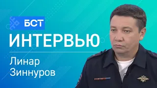 Юл ҡағиҙәһен боҙма! Линар Зиннуров. Интервью
