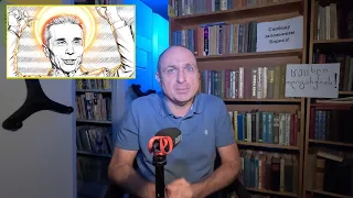 FBI, ლილუაშვილი და ბორიას ფაილები | ვაშა გადაცემა! [ეპიზოდი # 230]