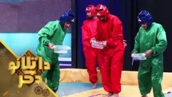 Cruise Plus Da Atalano Dagar - Episode 07 | کروز پلس د اتلانو ډګر- اوومه برخه