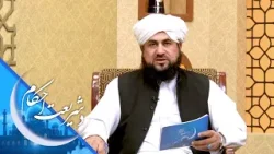 د شریعت احکام ـ په روژه کې د ټولنیزو رسنیو کارول څه حکم لري؟