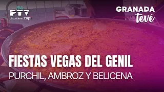 ⚡GRANADA TEVÉ HD | #GTVÉ848 | ¡Así fueron las Fiestas de Vegas del Genil | 06 jul