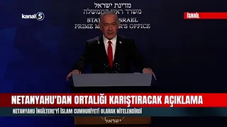 Explosive Statement from Netanyahu! The Islamic Republic of England