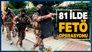Breaking News: Interior and Justice Ministries Launch Operation Against 968 Suspects | NTV