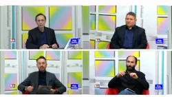 Majg Notizie 2 04 2026 ospiti Angelo Gasparre, Francesco Lepenne e Francesco Lopuzzo Majg Notizie 2 04 2026 ospiti Angelo Gasparre, Francesco Lepenne e Francesco Lopuzzo