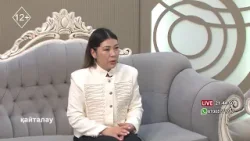 Ұлттық нақыш пен заманауи стиль: шебердің туындылары сұранысқа ие