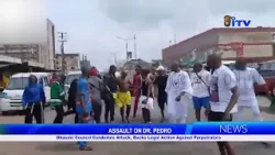 НАПАДЕНИЕ НА ДОКТОРА ПЕДРО: Совет Обасеки осуждает нападение и поддерживает возбуждение уголовног...