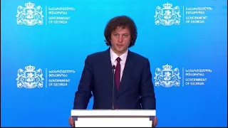 საქართველოს წინააღმდეგ იყენებენ ყველა იმ ბერკეტს, რომელიც „დიპ სტეიტს“ აქვს არსენალში - კობახიძე
