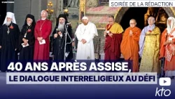 40 ans après Assise, le dialogue interreligieux au défi