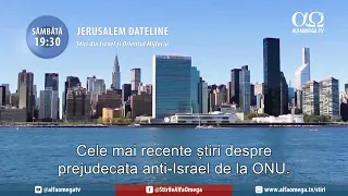 Trailer "Jerusalem Dateline" 738