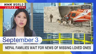 Nepal families wait for news of missing loved onesーNHK WORLD-JAPAN NEWS