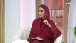 العيد في دبي | احتفالات العيد في دولة الإمارات العربية المتحدة