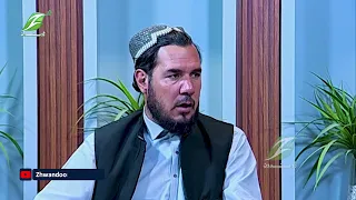 Zhwandoon Sahar 9 August p1