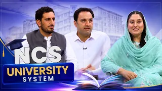 NCS University System || Education || 0582026 || AVT Khyber