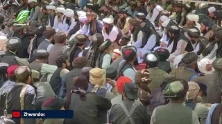هغوی چې ازمایل شوي د افغانستان د آزادۍ چیغې دې نه وهي