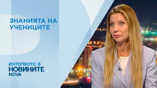 МОН готви цялостна промяна на учебните програми | 9 септ. 2026