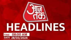 Top Headlines Of The Day: CM Arvind Kejriwal | Maharashtra Politics | Lalu Yadav | Mahua Moitra