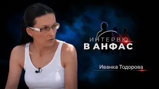 Иванка Тодорова: Родителите искат 70% от осигурителния доход през втората година на майчинството