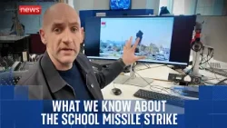 Анализ неба | Новые кадры проливают свет на смертоносную забастовку в иранской школе