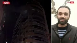 عاجل | الجبهة الداخلية الإسرائيلية: تفعيل صفارات الإنذار في القطاع الشرقي للحدود مع لبنان