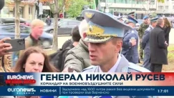 България иска помощ от НАТО срещу нападенията с дронове