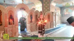 Чин пассии с чтением акафиста Страстям Христовым в Свято-Троицком кафедральном соборе