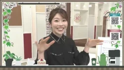 Oh! Tea Time 15 (Let's Have Tea) October 8th (Thursday) [Shop Channel]