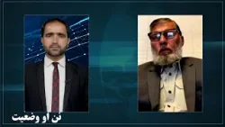 Сегодняшняя ситуация и обстоятельства: неожиданное прибытие Залмая Халилзада в Кабул несет в себе... Сегодняшняя ситуация и обстоятельства: неожиданное прибытие Залмая Халилзада в Кабул несет в себе...