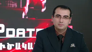Ապտակը՝ որպես «հերոսություն». ի՞նչ Եվրոպա ենք կառուցում