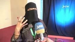 حضرموت تجارب ملهمة بألسنة أصحابها