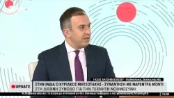 Ο βουλευτής της Νέας Δημοκρατίας και διεθνολόγος, Τάσος Χατζηβασιλείου στο ΕΡΤnews