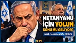 Critical Election Turning Point in Israel: Will the Former Chief of Staff Be Able to End Netanyah...