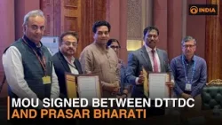 Меморандум о взаимопонимании подписан между DTTDC и Прасаром Бхарати
