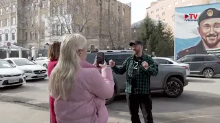 Губернские новости. 15.03.2025