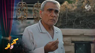 "طلقة بالظرف".. تهديد يفاجئ اللواء صباح | كر وفر
