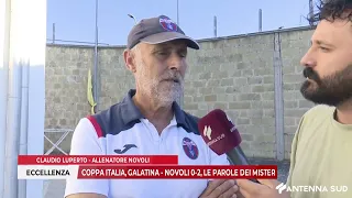 OCTOBER 01, 2026 - ECCELLENZA COPPA ITALIA: GALATINA - NOVOLI 0 - 2, POST-MATCH INTERVIEWS WITH T...